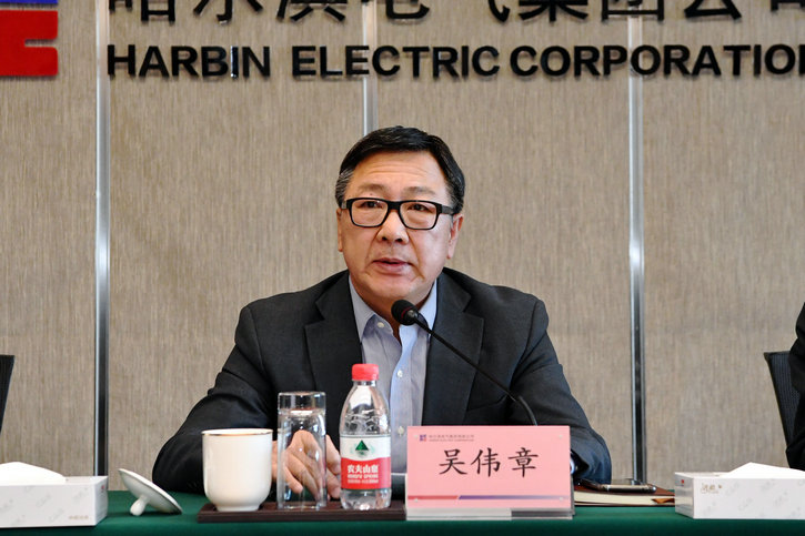 bevictor伟德官网-韦德官方网站