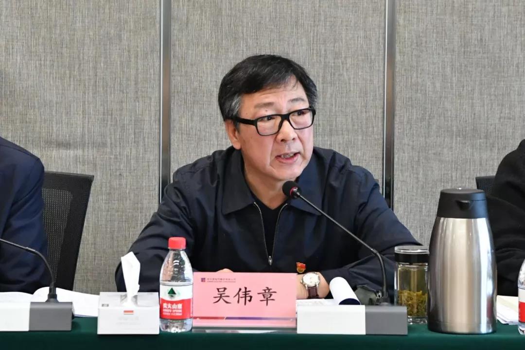 bevictor伟德官网-韦德官方网站