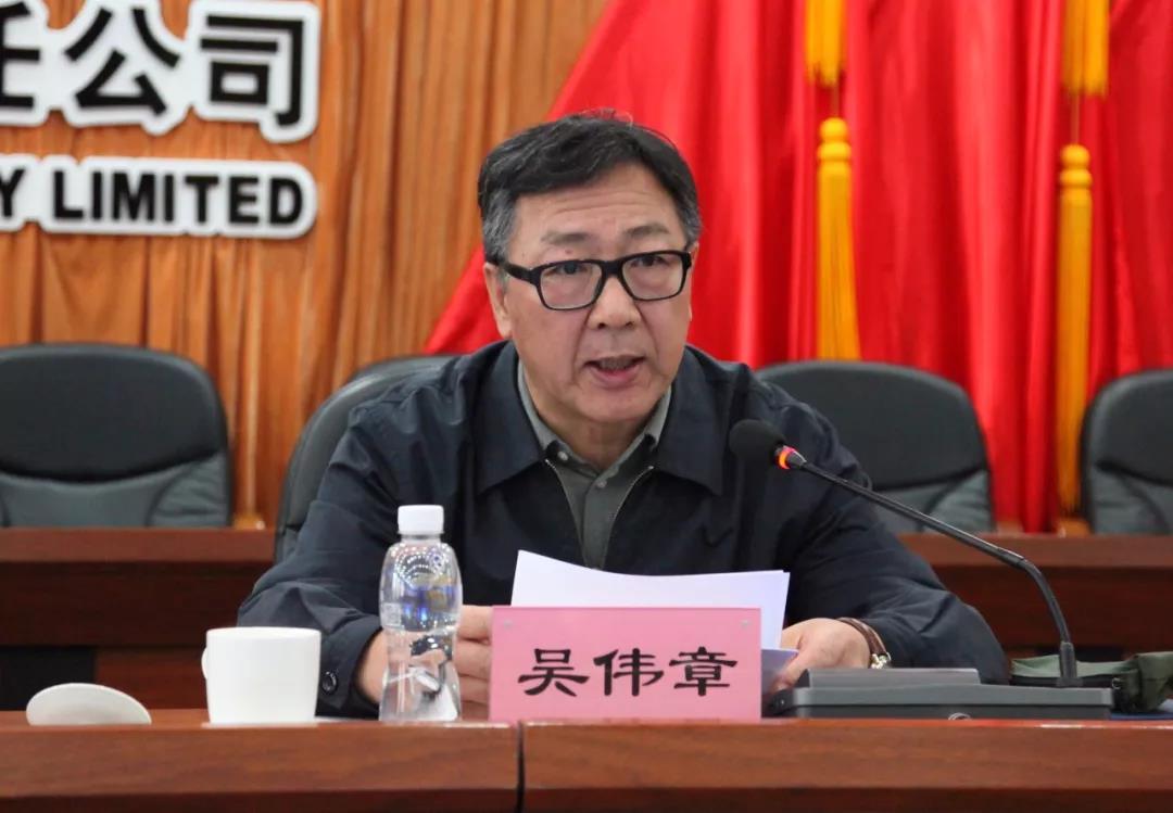 bevictor伟德官网-韦德官方网站