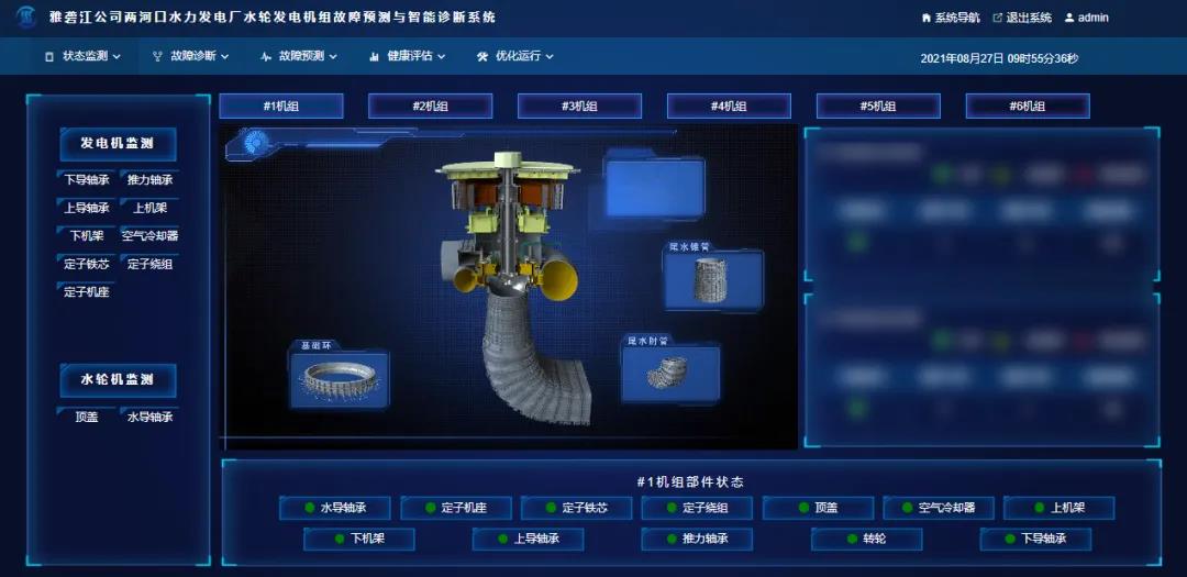 bevictor伟德官网-韦德官方网站