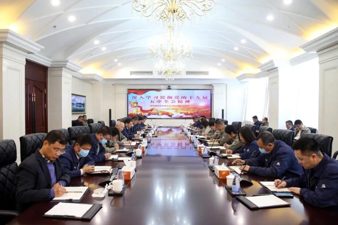 bevictor伟德官网-韦德官方网站