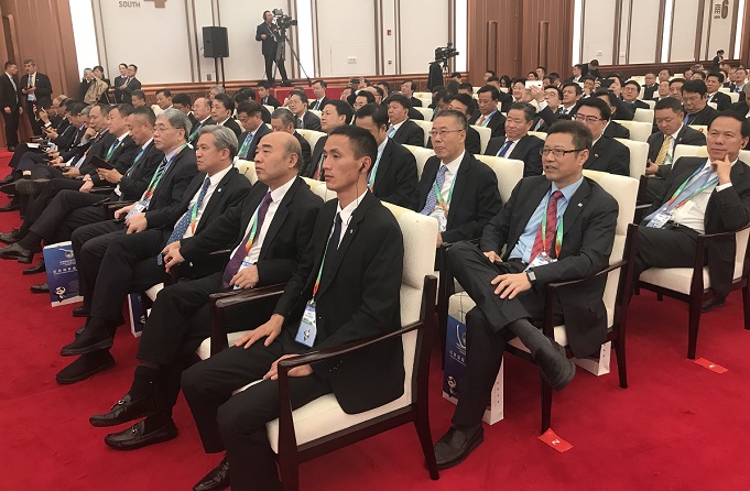 bevictor伟德官网-韦德官方网站