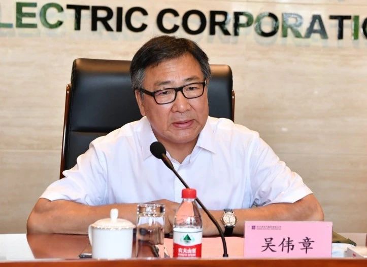 bevictor伟德官网-韦德官方网站