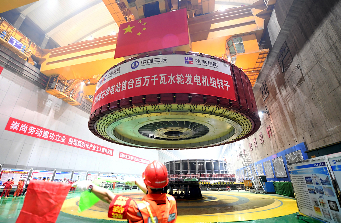 bevictor伟德官网-韦德官方网站