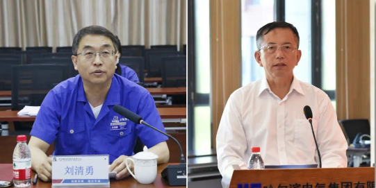 bevictor伟德官网-韦德官方网站