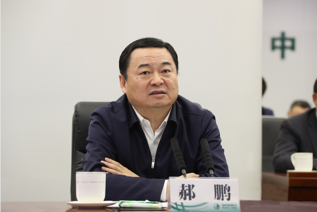 bevictor伟德官网-韦德官方网站