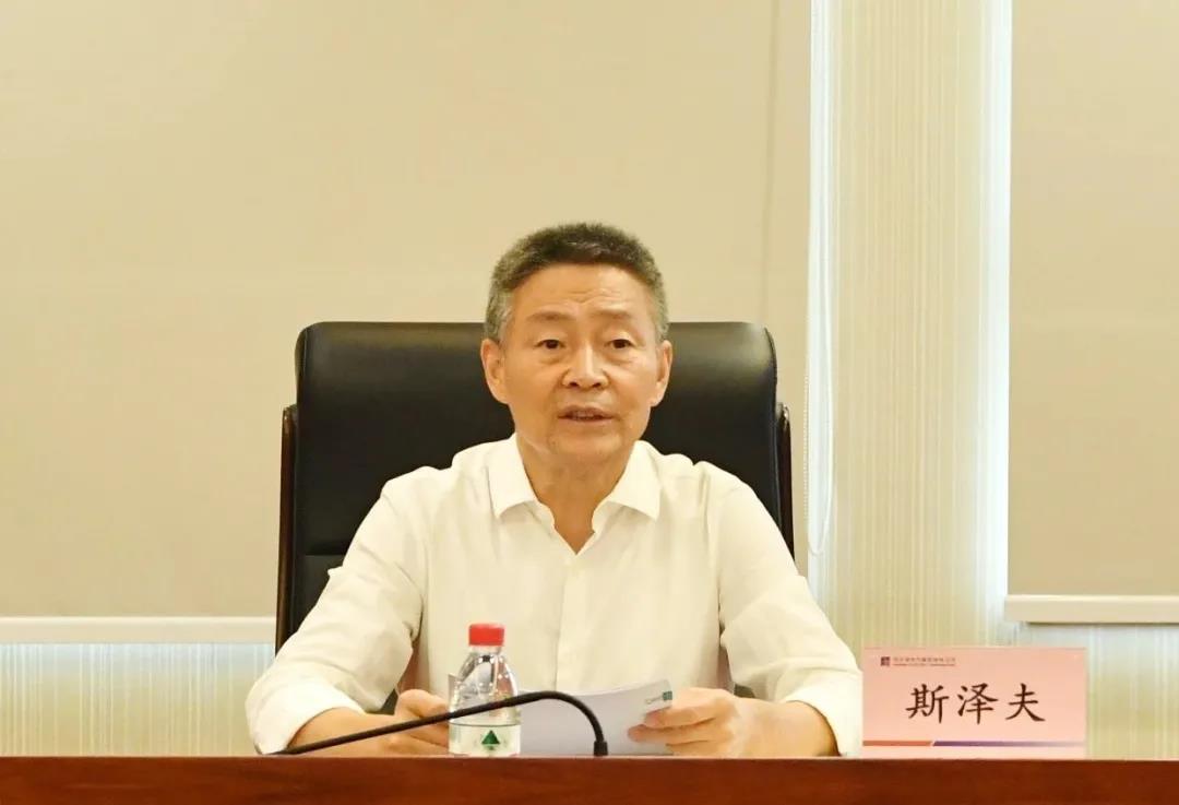 bevictor伟德官网-韦德官方网站