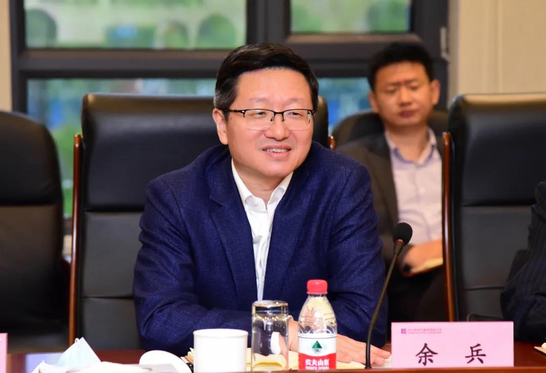 bevictor伟德官网-韦德官方网站