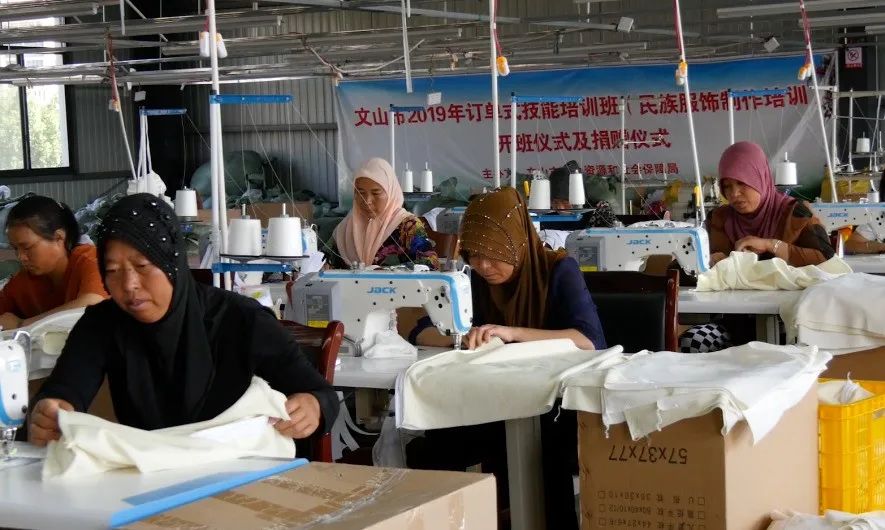 bevictor伟德官网-韦德官方网站