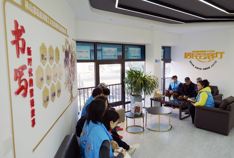 bevictor伟德官网-韦德官方网站