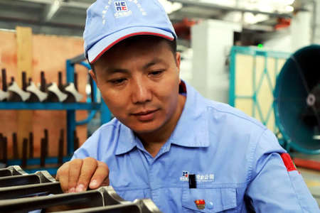 bevictor伟德官网-韦德官方网站