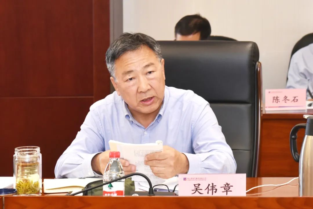 bevictor伟德官网-韦德官方网站