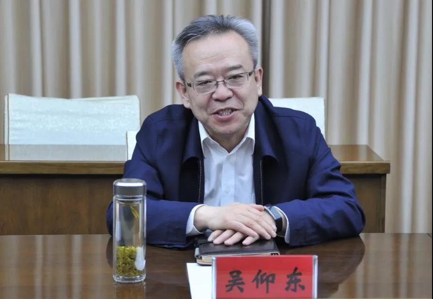 bevictor伟德官网-韦德官方网站