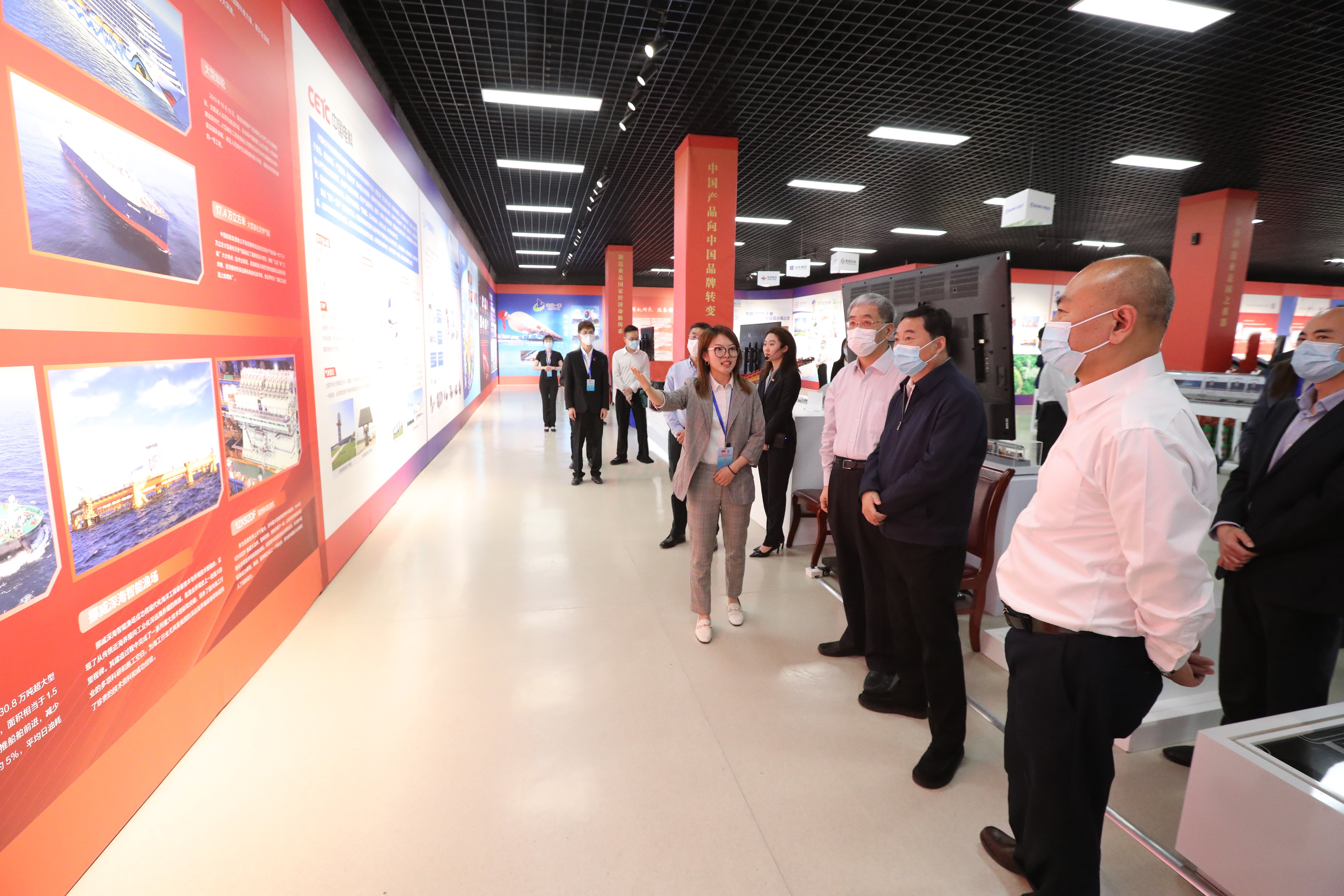 郝鹏、国资、央企、国资委、书记、主任、国企、企业刷新