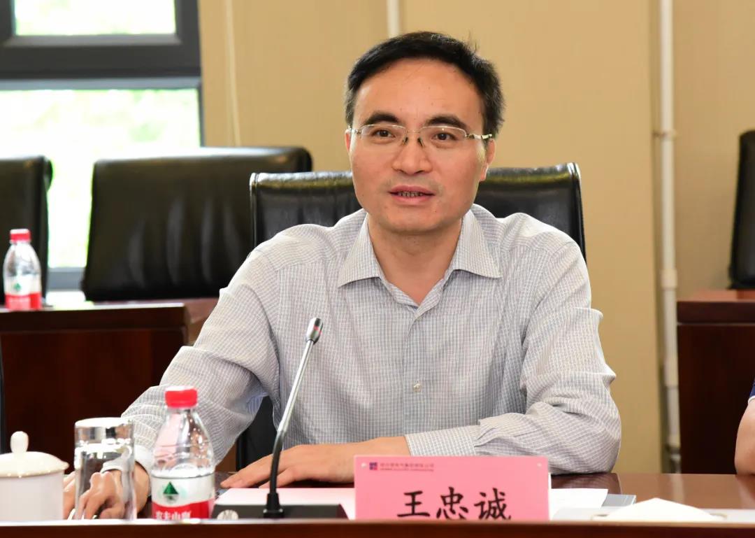 bevictor伟德官网-韦德官方网站