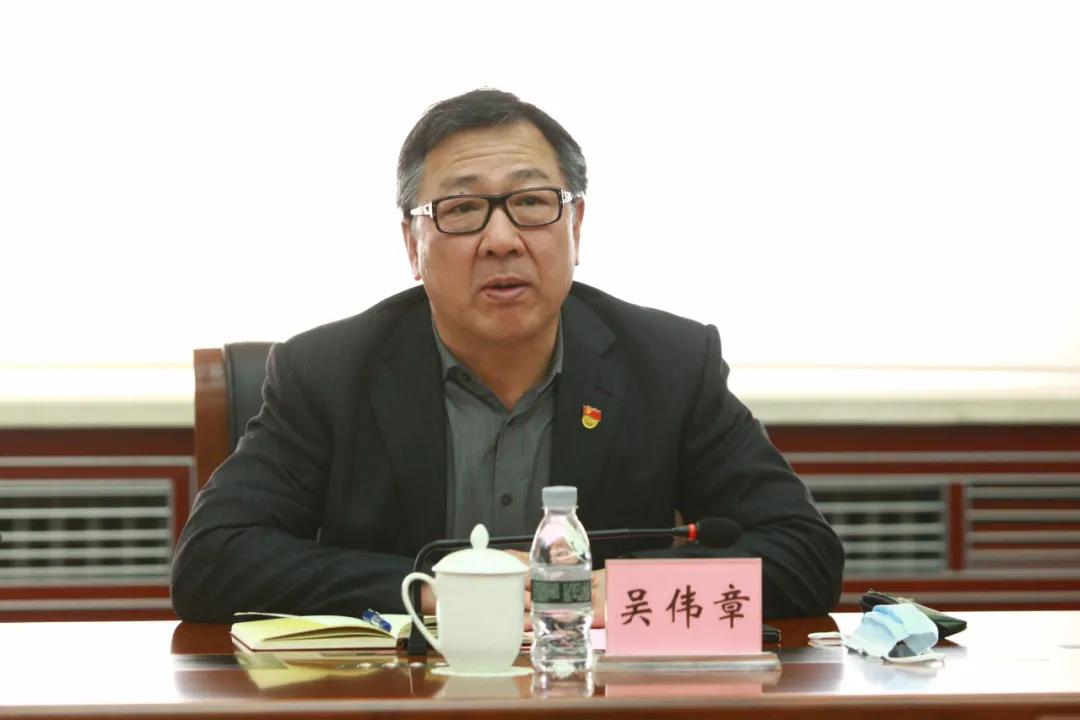 bevictor伟德官网-韦德官方网站