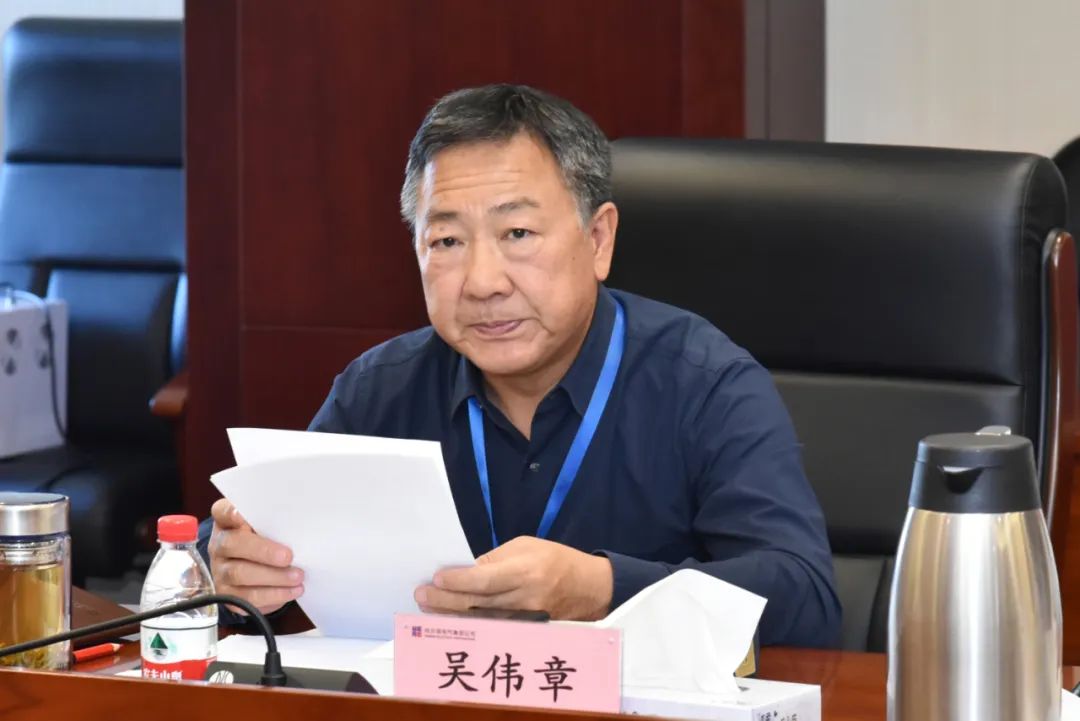 bevictor伟德官网-韦德官方网站