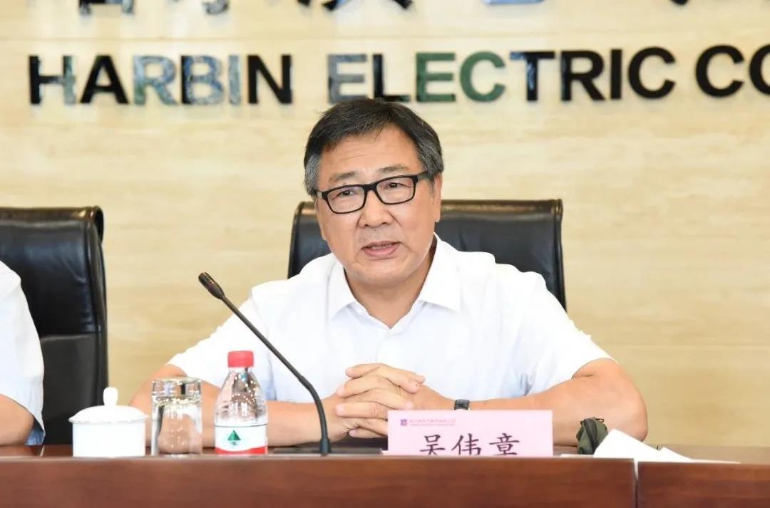 bevictor伟德官网-韦德官方网站