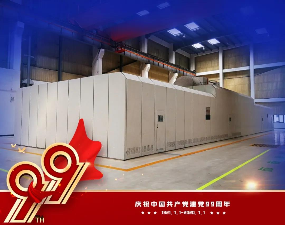 bevictor伟德官网-韦德官方网站