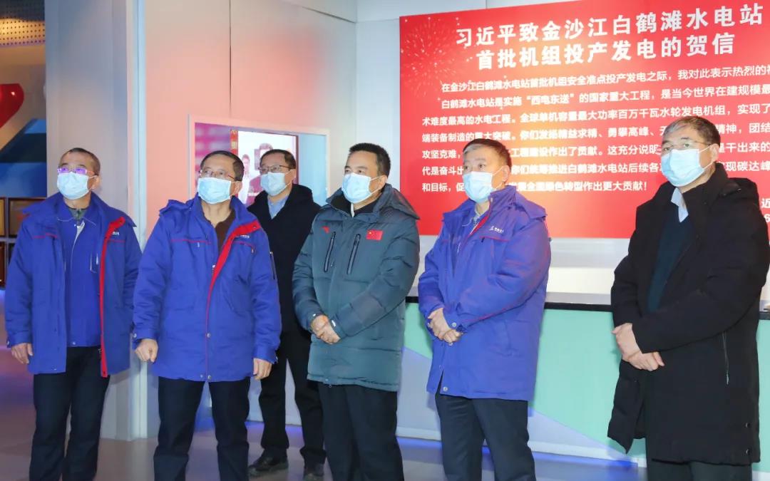 bevictor伟德官网-韦德官方网站