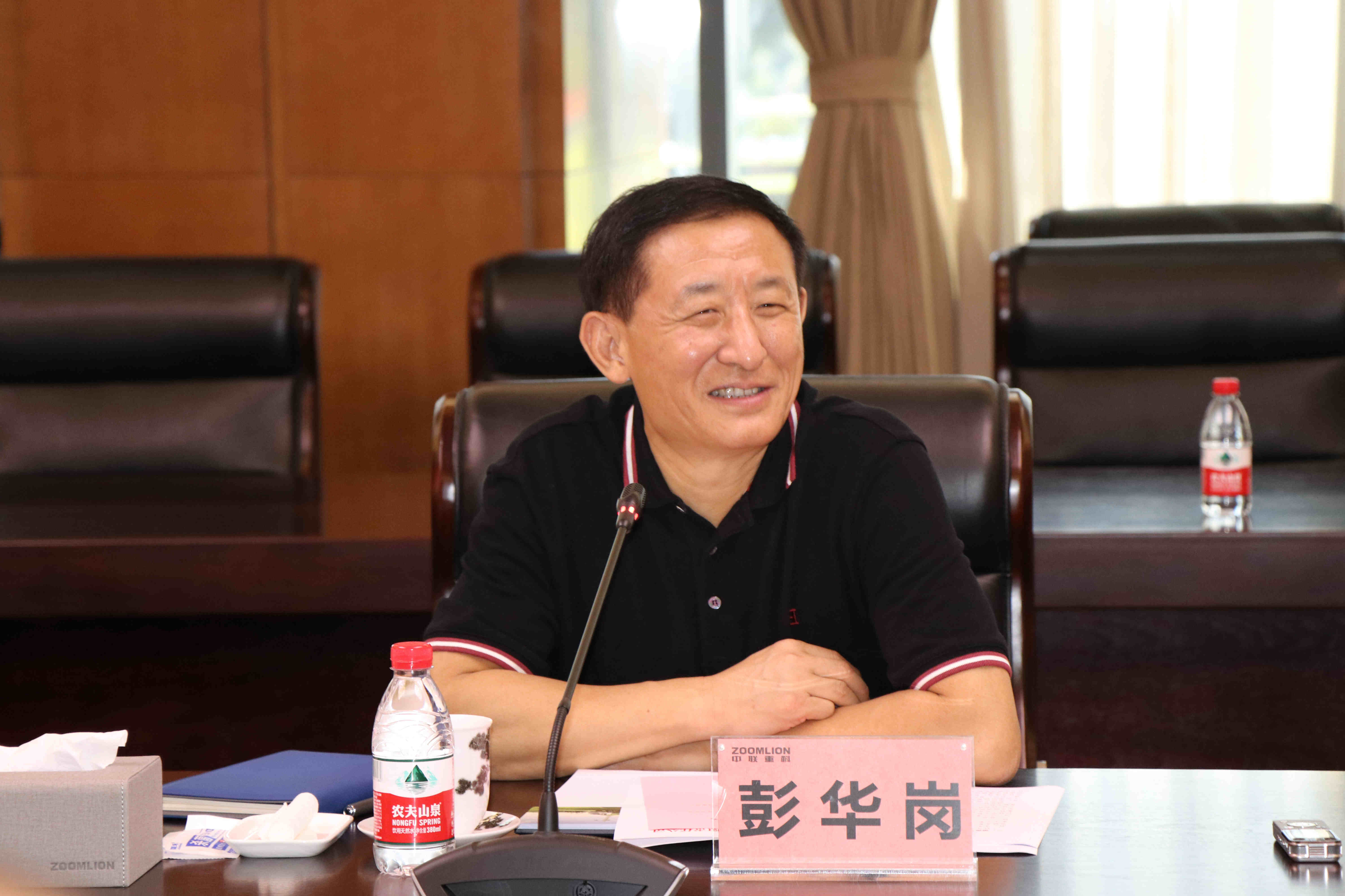 bevictor伟德官网-韦德官方网站