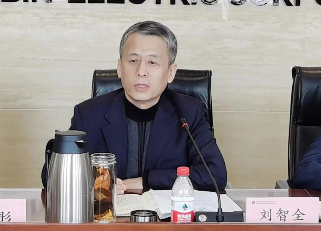 bevictor伟德官网-韦德官方网站