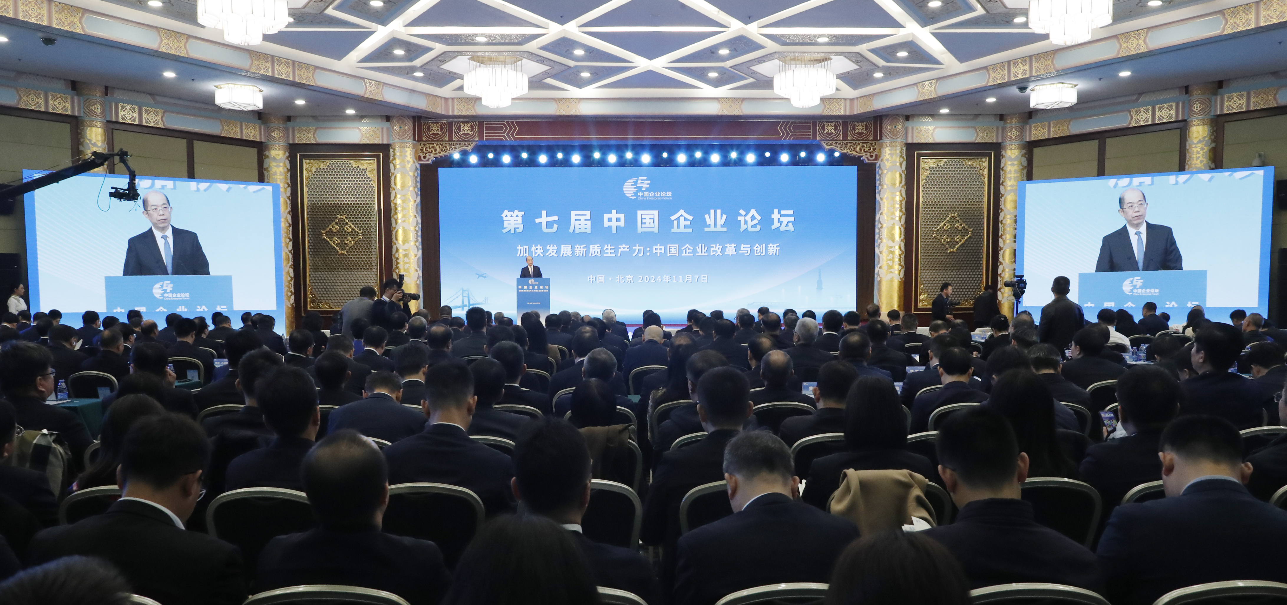 张玉卓、、国资、、央企、、国资委、、书记、、主任、、国企、、企业刷新