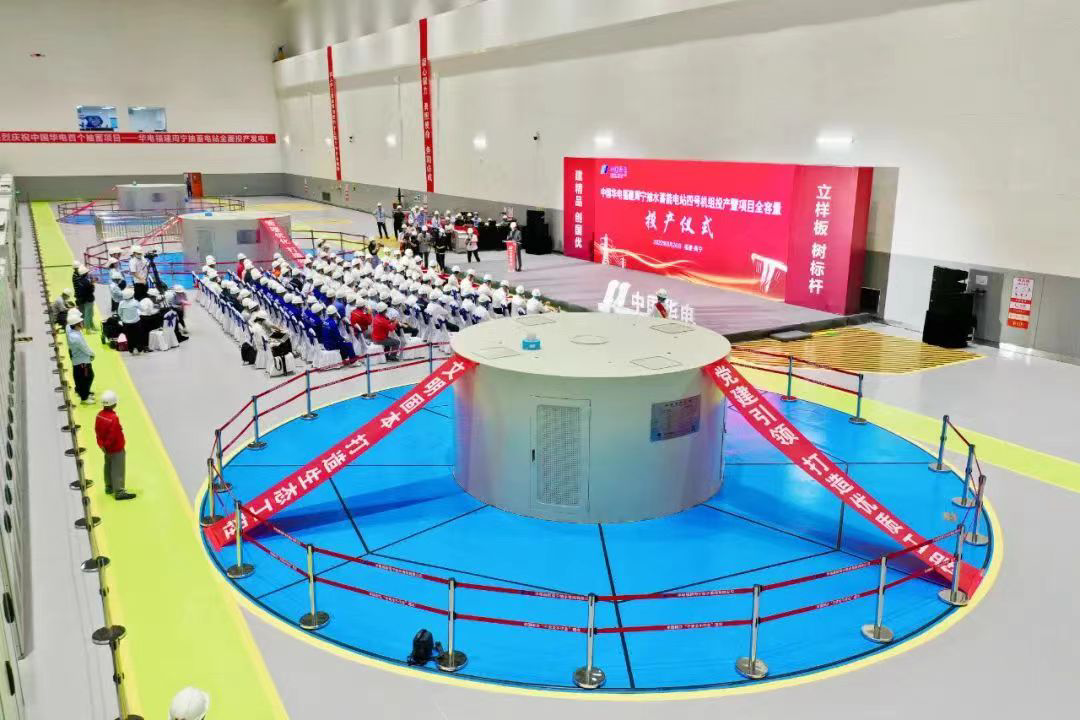 bevictor伟德官网-韦德官方网站