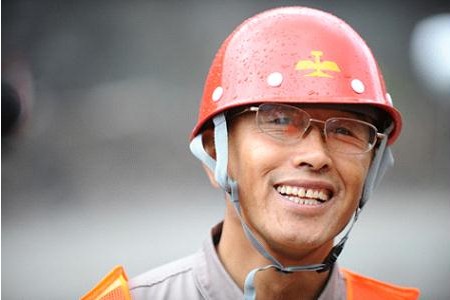 bevictor伟德官网-韦德官方网站