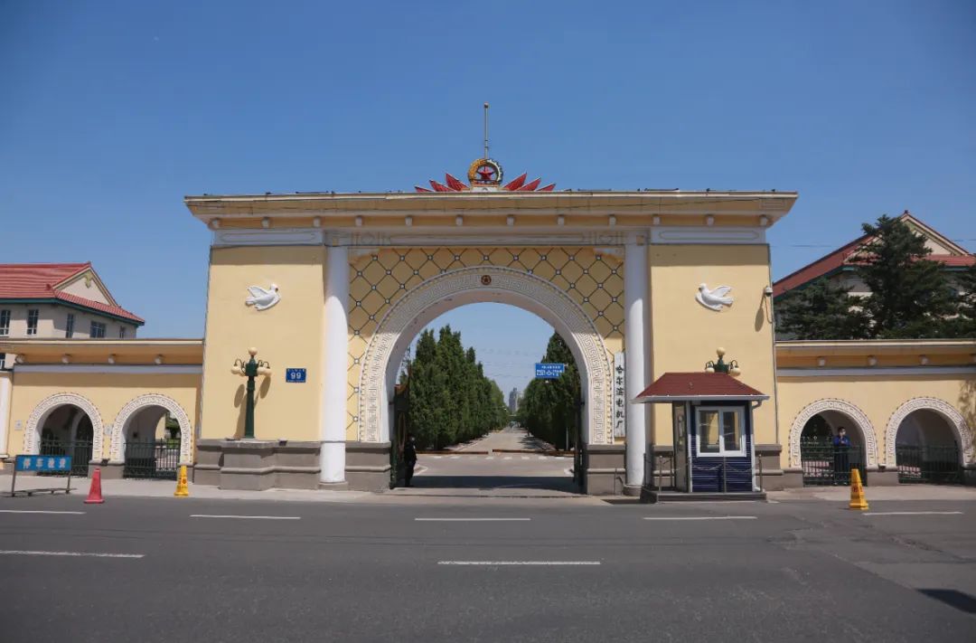 bevictor伟德官网-韦德官方网站