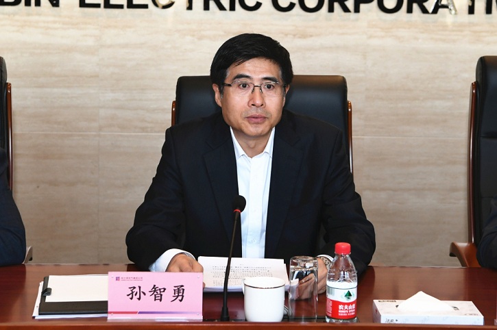 bevictor伟德官网-韦德官方网站