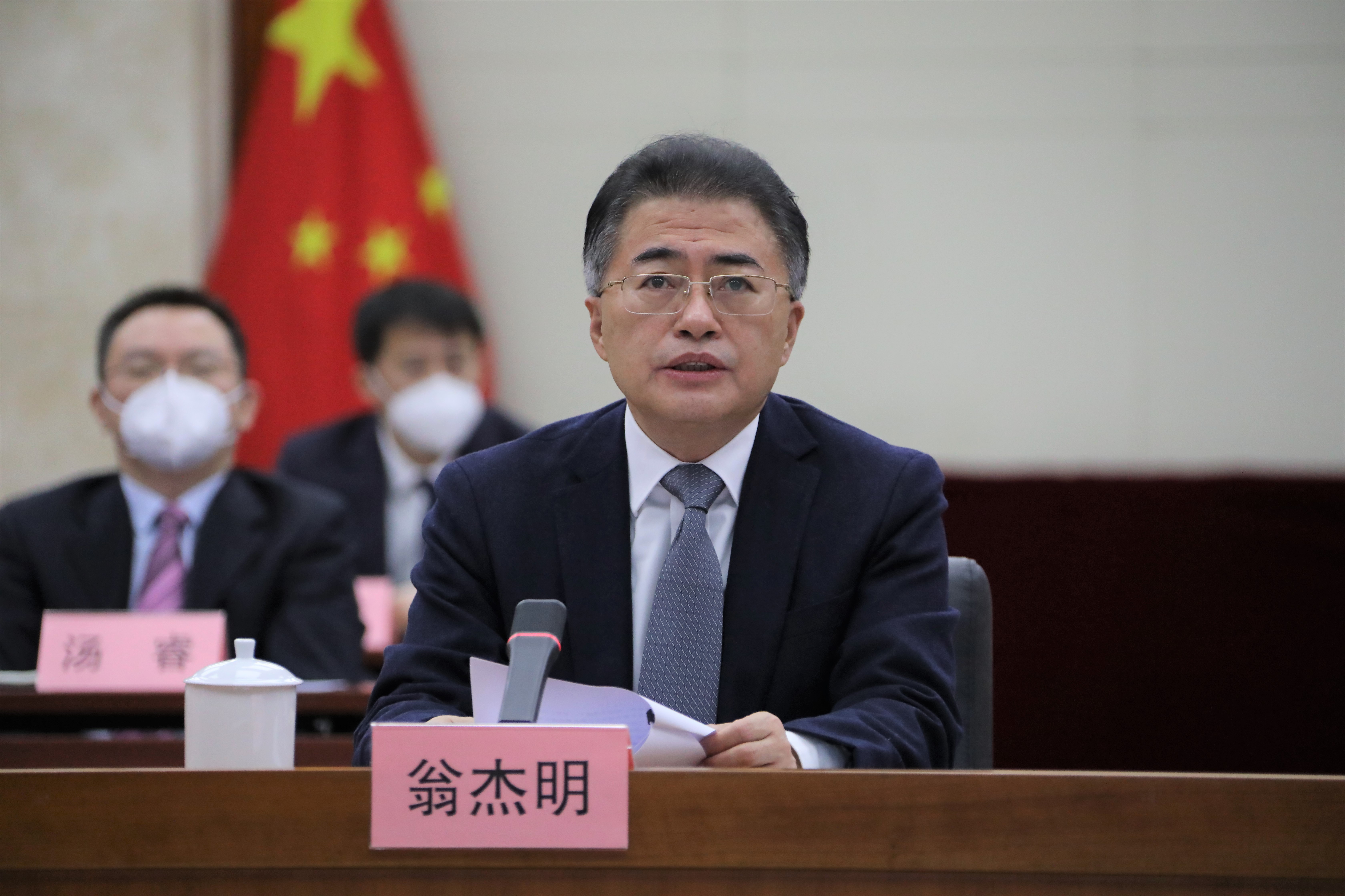 郝鹏、、、国资、、、央企、、、国资委、、、书记、、、主任、、、国企、、、企业刷新