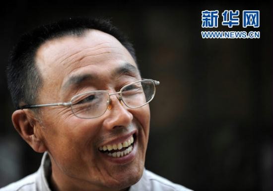 bevictor伟德官网-韦德官方网站