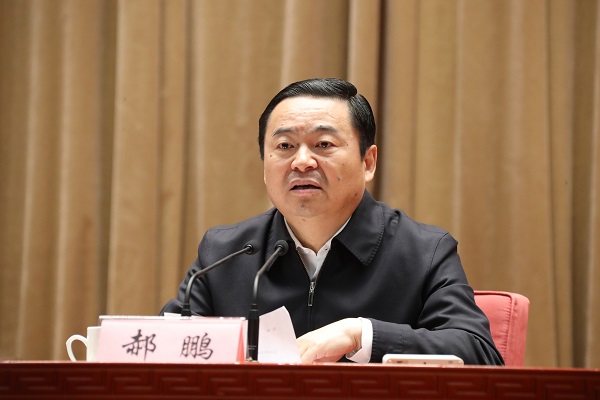 bevictor伟德官网-韦德官方网站