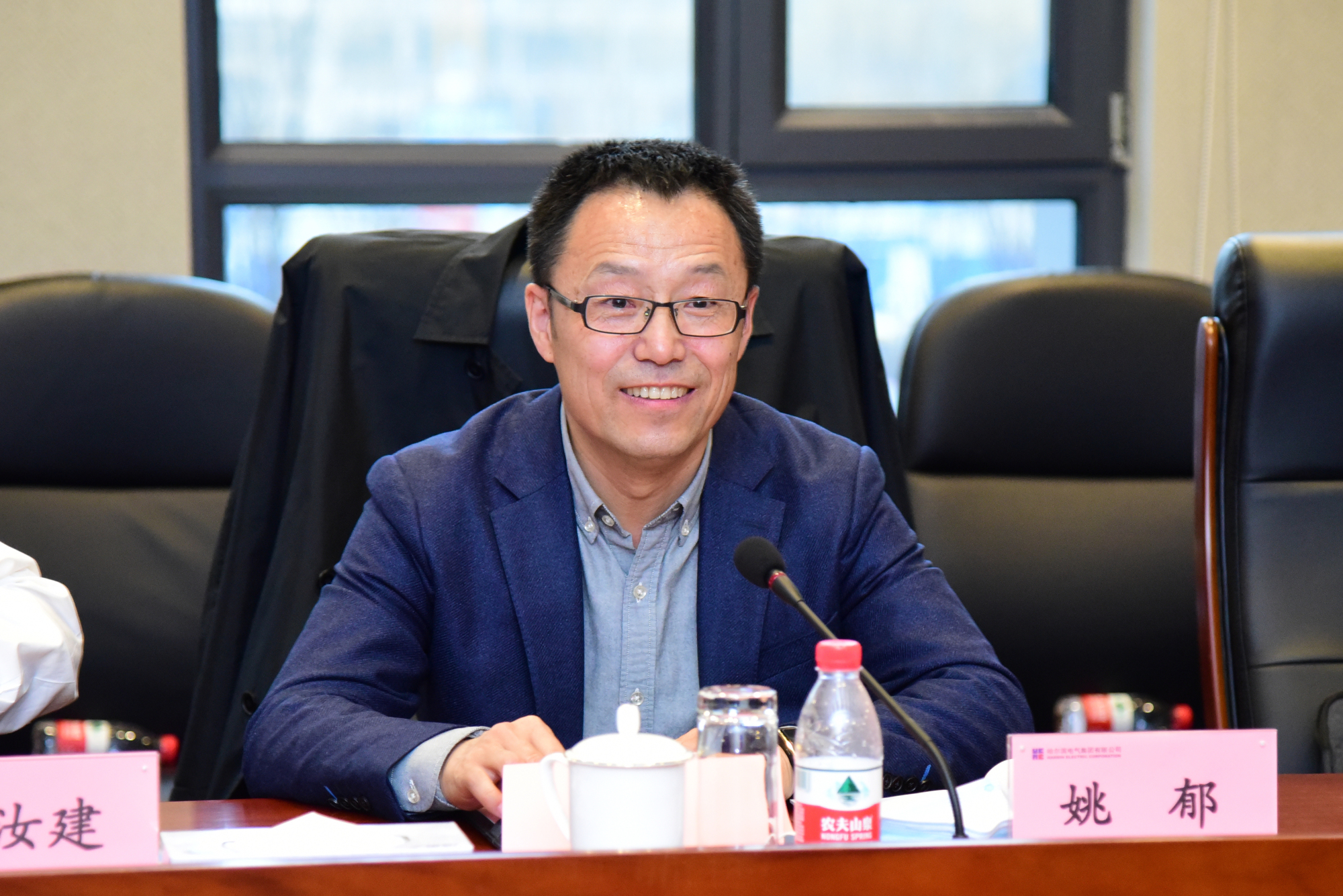 bevictor伟德官网-韦德官方网站