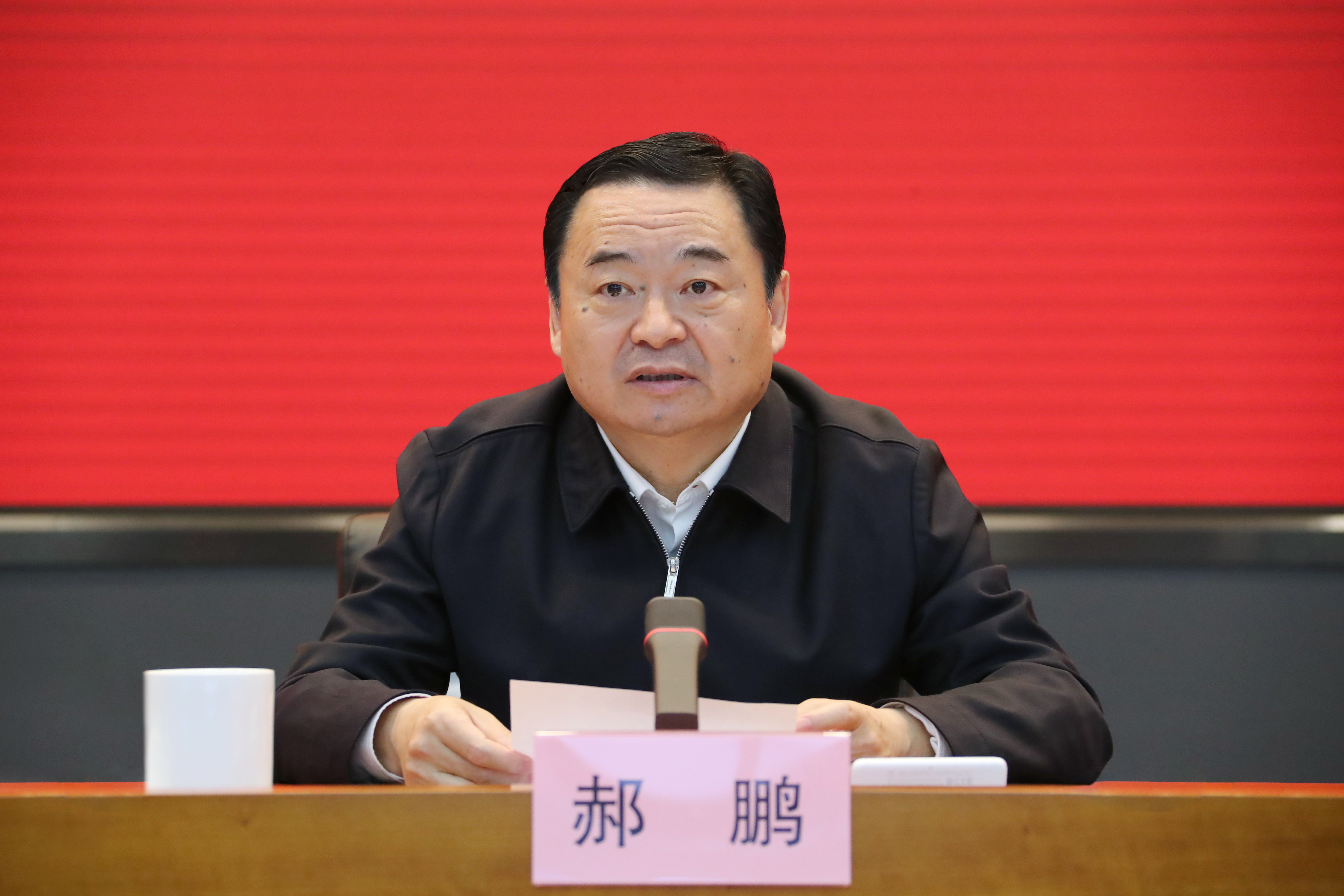 郝鹏、、国资、、央企、、国资委、、书记、、主任、、国企、、企业刷新