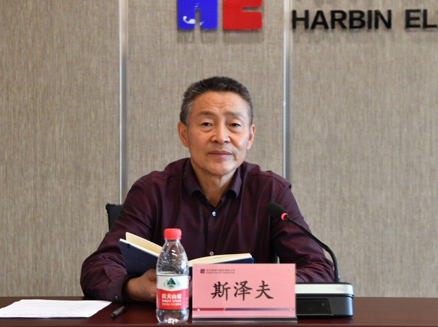 bevictor伟德官网-韦德官方网站