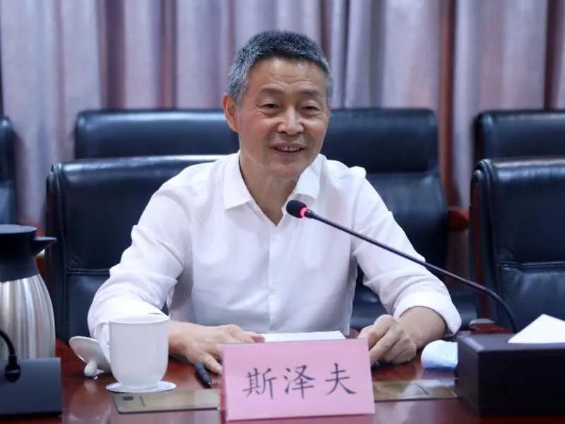 bevictor伟德官网-韦德官方网站