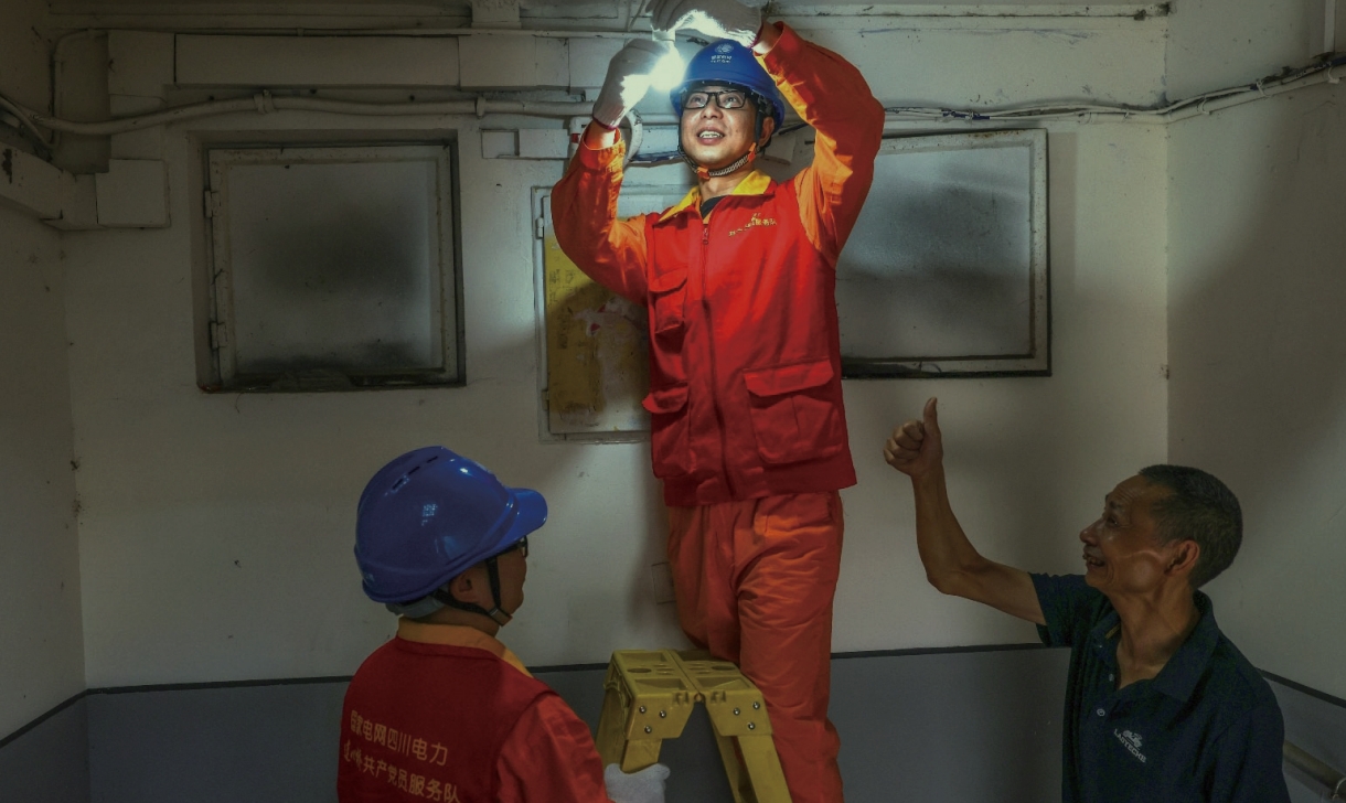 bevictor伟德官网-韦德官方网站