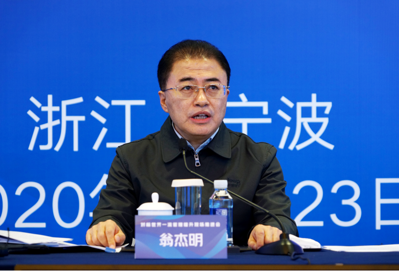 bevictor伟德官网-韦德官方网站