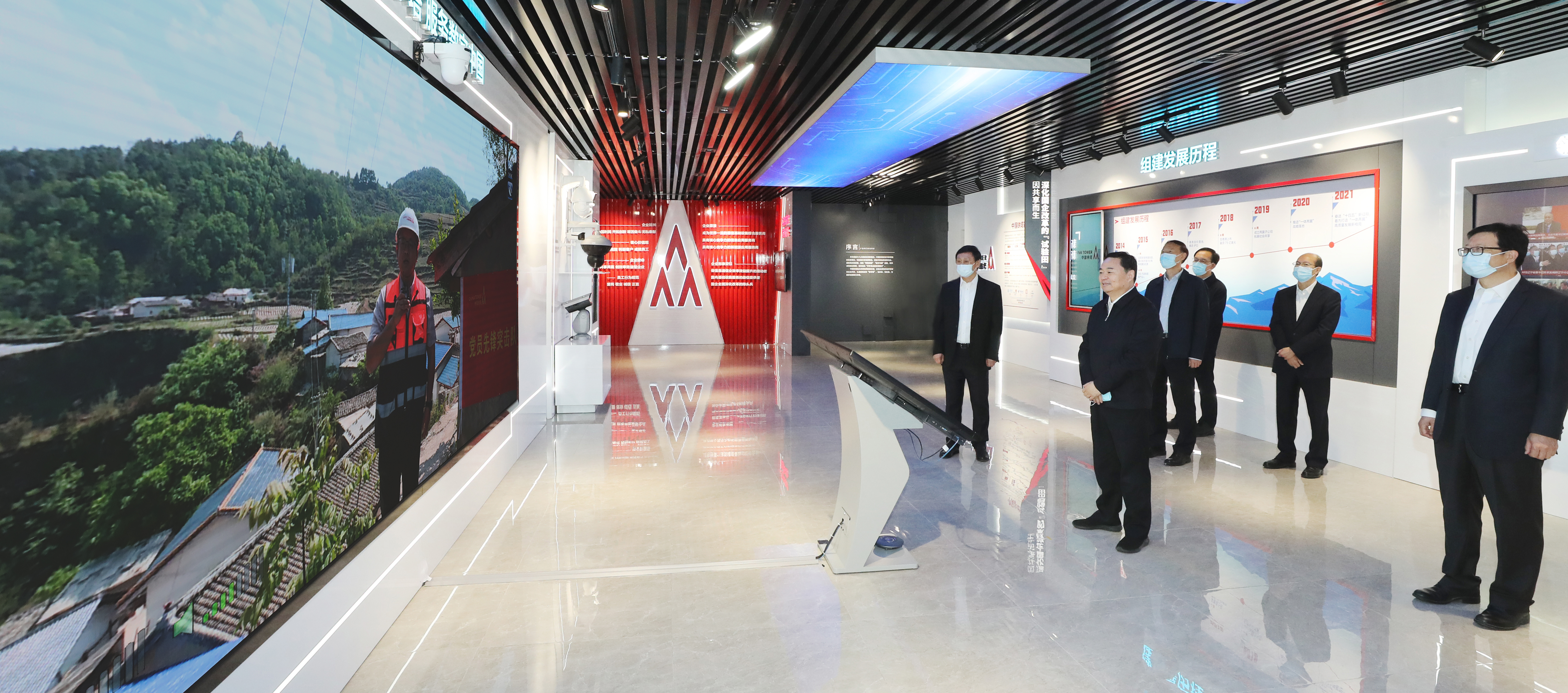 郝鹏、、、国资、、、央企、、、国资委、、、书记、、、主任、、、国企、、、企业刷新