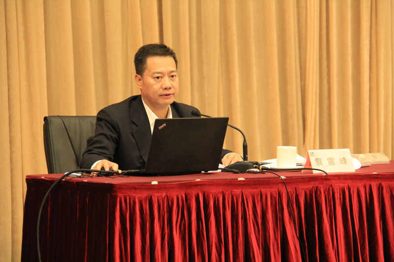 bevictor伟德官网-韦德官方网站