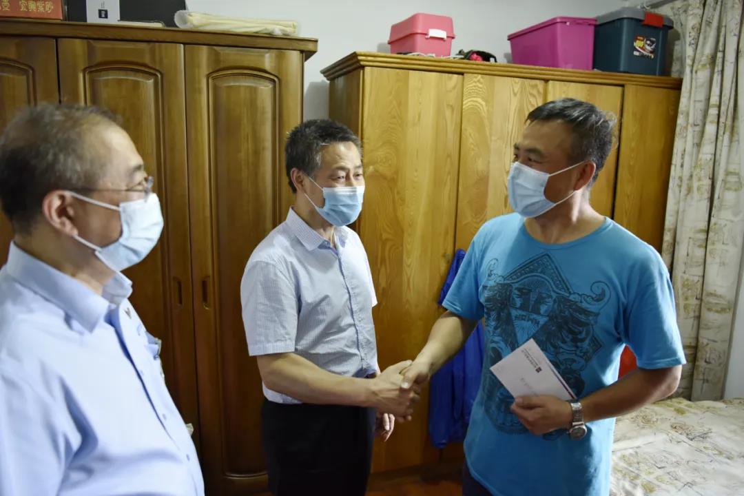 bevictor伟德官网-韦德官方网站