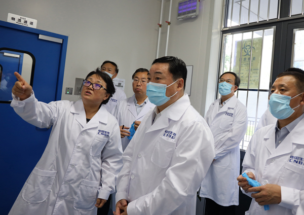 bevictor伟德官网-韦德官方网站