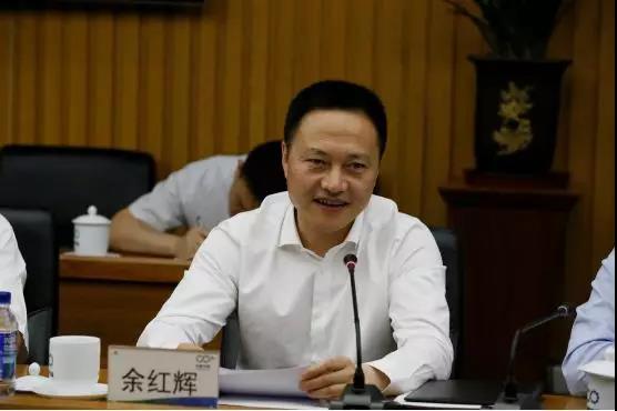 bevictor伟德官网-韦德官方网站