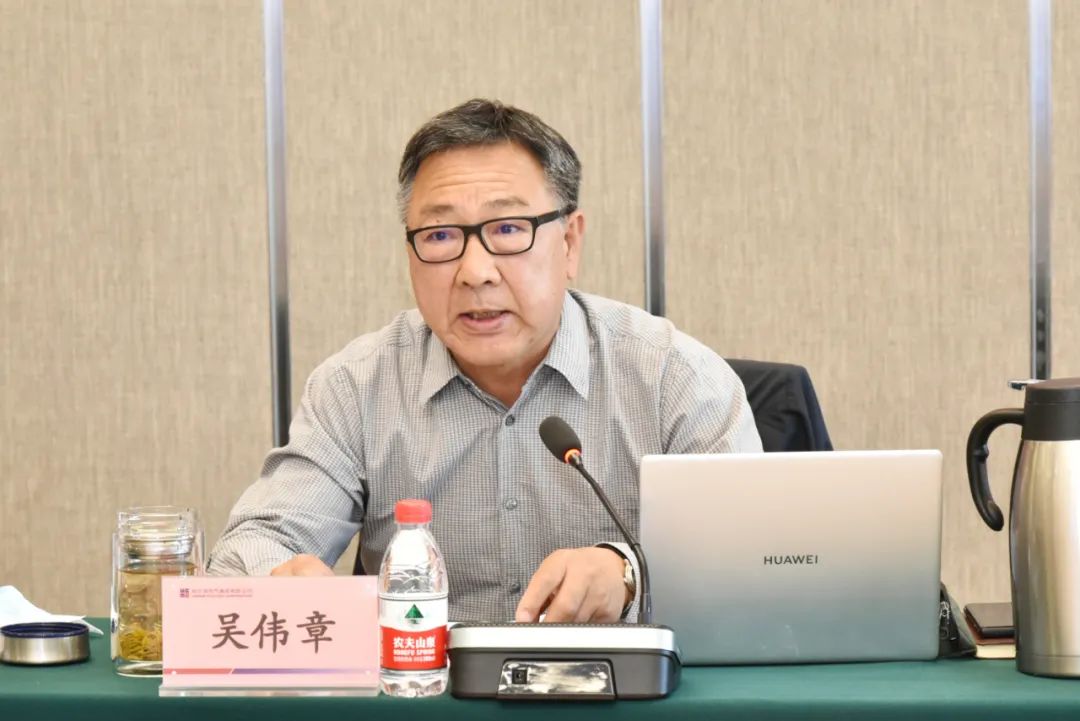 bevictor伟德官网-韦德官方网站