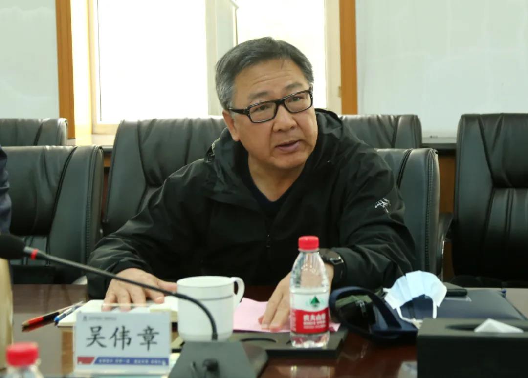 bevictor伟德官网-韦德官方网站