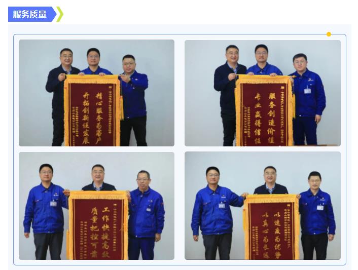 bevictor伟德官网-韦德官方网站