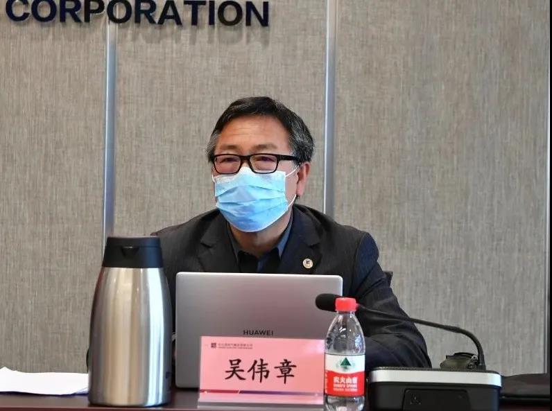 bevictor伟德官网-韦德官方网站