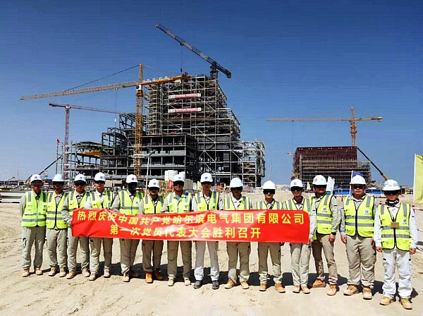 bevictor伟德官网-韦德官方网站